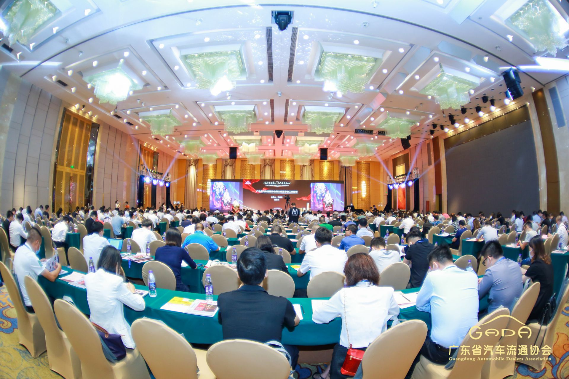 喜报丨九游网页版登录入口-九游(中国)“包揽”省汽车流通行业颁奖礼53项大奖(图1)