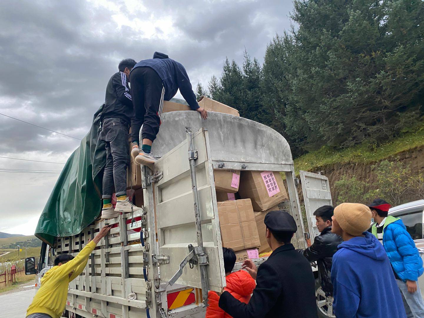 九游网页版登录入口-九游(中国)公益回顾丨家国同欢月同圆 温暖满载甘孜州(图5) 九游网页版登录入口-九游(中国)公益回顾丨家国同欢月同圆 温暖满载甘孜州(图5)