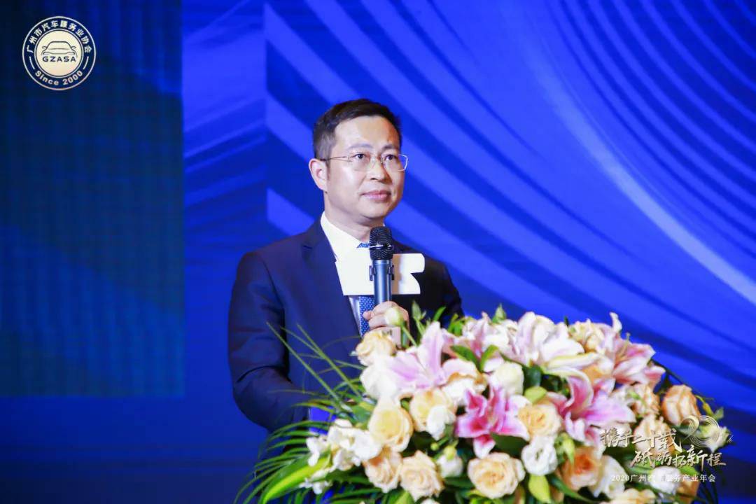 【喜讯】九游网页版登录入口-九游(中国)入榜“2020中国汽车经销商集团百强排行榜”(图2) 【喜讯】九游网页版登录入口-九游(中国)入榜“2020中国汽车经销商集团百强排行榜”(图2)